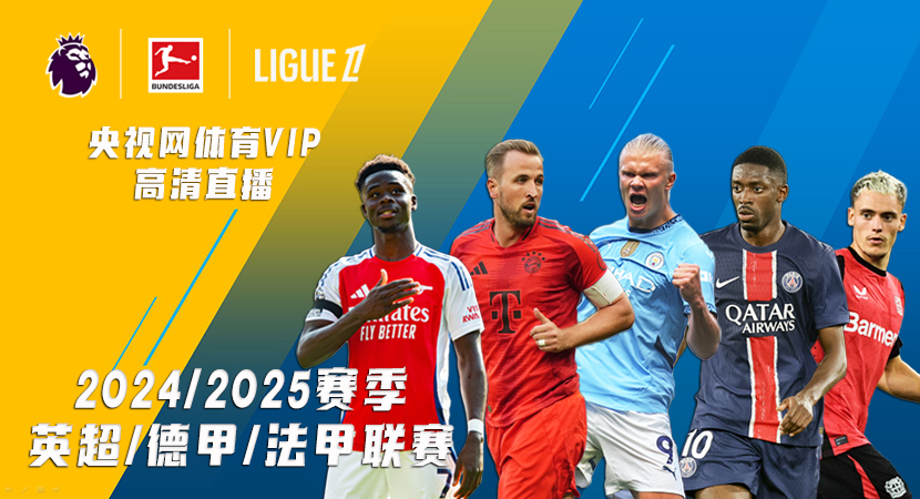 广东大胜广厦，拒绝四杀！莫兰德轰18+10，徐昕又成奇兵.