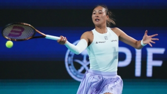 成为山东省 成为山东省